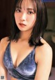 Yuna Yamauchi 山内祐奈, Ex-Taishu 2020 No.12 (EX大衆 2020年12月号) P2 No.a56ba5