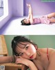 Yuna Yamauchi 山内祐奈, Ex-Taishu 2020 No.12 (EX大衆 2020年12月号) P6 No.8bd74c