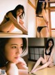 Nanako Nishimura 西村菜那子, Girls! Magazine 2018 Vol.53 P1 No.04bc29