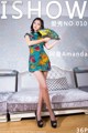 ISHOW No.010: Model Amanda (阿曼) (37 photos) P21 No.e1d06f
