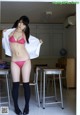 Hinata Shizaki - Fotobokep Aunty Nude P5 No.e733c3