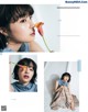 Suzu Hirose 広瀬すず, CanCam Magazine 2021.06 P7 No.3cba81