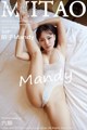 MiiTao Vol.019: Mandy Model (陌 子) (51 photos) P29 No.117dee