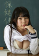 Chika Yuuki - Pornsex Momteen Bang P4 No.09c679