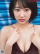 Rena Takeda 武田玲奈, FRIDAY 2019.11.15 (フライデー 2019年11月15日号) P3 No.dc2926