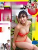 Aika Sawaguchi 沢口愛華, FRIDAY 2022.06.24 (フライデー 2022年6月24日号) P13 No.f99a05 Image No. 1