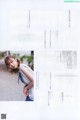 Hinatazaka46 日向坂46, B.L.T. 2021.12 (ビー・エル・ティー 2021年12月号) P17 No.07444c