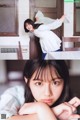 Hinatazaka46 日向坂46, B.L.T. 2021.12 (ビー・エル・ティー 2021年12月号) P2 No.39ff00