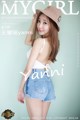 MyGirl Vol.312: Model Yanni (王馨瑶) (48 photos) P36 No.c26963