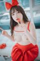 DJAWA Photo - Son Ye-Eun (손예은): "Strawbeery Girl" (152 photos) P139 No.47c277