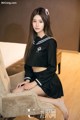 UGIRLS U411: Model Xin Yi (欣怡) (66 pictures) P6 No.8016fe
