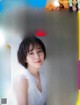 Manami Higa 比嘉愛未, Weekly SPA! 2021.06.29 (週刊SPA! 2021年6月29日号) P2 No.a61bca