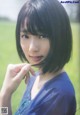 Rina Inoue 井上梨名, B.L.T Graph 2019年10月号 Vol.48 P1 No.ae4448