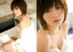 Ryoko Tanaka - Momo Prolapse Xxx P3 No.149c2b