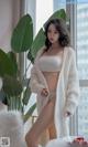 UGIRLS – Ai You Wu App No.2321: Xin Fa (欣发) (35 photos) P15 No.cbe4ba