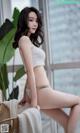 UGIRLS – Ai You Wu App No.2321: Xin Fa (欣发) (35 photos) P28 No.e2b305