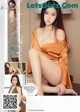 UGIRLS U307: Model Ye Zi (叶子) (66 photos) P42 No.c0d448