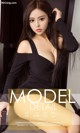 UGIRLS - Ai You Wu App No.1008: Model Li Xin Ran (李 焮 苒) (40 photos) P37 No.898f36