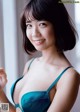 Kisumi Amau 天羽希純, Weekly Playboy 2019 No.24 (週刊プレイボーイ 2019年24号) P3 No.ac497c