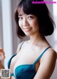 Kisumi Amau 天羽希純, Weekly Playboy 2019 No.24 (週刊プレイボーイ 2019年24号) P4 No.e7eb3d