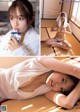 Hinami Mori 森日菜美, Weekly Playboy 2021 No.16 (週刊プレイボーイ 2021年16号) P2 No.5fffff