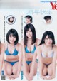 2019SS級ELEVEN. Young Jump 2019 No.06-07 (ヤングジャンプ 2019年6-7号) P6 No.836be6