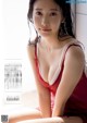 Hinako Sano 佐野ひなこ, Shukan Gendai 2022.06.18 (週刊現代 2022年6月18日号) P6 No.51cbed