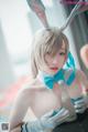 DJAWA Photo - Bambi (밤비): "Asuna's Undercover Mission" (129 photos) P76 No.9b2001