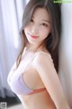 Kim Na Jung 김나정, [Pink Forest] Najung Vol.1 Sunny Side Set.01 P7 No.699288