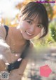 Yuuka Sugai 菅井友香, Shonen Sunday 2020 No.09 (少年サンデー 2020年9号) P6 No.8d6057