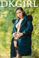 DKGirl Vol.057: Model Meng Qian (梦 倩) (55 photos) P24 No.812016