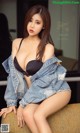 UGIRLS - Ai You Wu App No.1136: Model Chen Mei Xi (陈美熙) (35 photos) P17 No.7bd048 Image No. 19