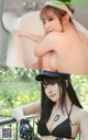 Omotechan おもてちゃん, デジタル写真集 GRACE & TRUE Set.02 P15 No.32002f