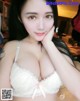 Anna (李雪婷) beauties and sexy selfies on Weibo (361 photos) P291 No.09a229