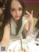 Anna (李雪婷) beauties and sexy selfies on Weibo (361 photos) P223 No.04f442