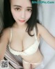 Anna (李雪婷) beauties and sexy selfies on Weibo (361 photos) P126 No.c7cbc9