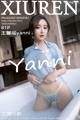XIUREN No.4581: Yanni (王馨瑶) (82 photos) P82 No.408e40
