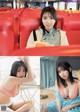 Aika Sawaguchi 沢口愛華, Weekly Playboy 2021 No.18 (週刊プレイボーイ 2021年18号) P6 No.b1c0be