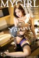 MyGirl Vol.557: Yanni (王馨瑶) (71 photos) P63 No.a0ef79