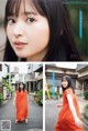 Ai Iinuma 飯沼愛, Young Magazine 2021 No.51 (ヤングマガジン 2021年51号) P1 No.6fa8e5