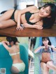 Kanami Takasaki 高崎かなみ, Weekly SPA! 2019.04.02 (週刊SPA! 2019年4月2日号) P6 No.7d2ffc