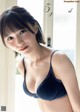 Iori Noguchi 野口衣織, Weekly Playboy 2022 No.38 (週刊プレイボーイ 2022年38号) P9 No.5ae047