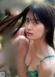 Rina Koyama 小山璃奈, Weekly Playboy 2021 No.18 (週刊プレイボーイ 2021年18号) P2 No.d80491