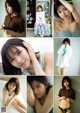 Fuka Nogami 乃上ふう香, Weekly Playboy 2023 No.01 (週刊プレイボーイ 2023年1号) P1 No.e0fcd5