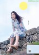 Misato Ugaki 宇垣美里, Weekly Playboy 2019 No.17 (週刊プレイボーイ 2019年17号) P5 No.50e9e3