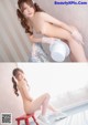 Minami Aizawa 相沢みなみ, デジタル写真集 Count sheep [Sleep] Set.01 P18 No.eda06d