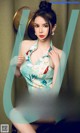 UGIRLS - Ai You Wu App No.1818: Li Li Sha (李丽莎) (35 photos) P5 No.0953fc