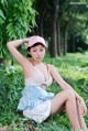 DKGirl Vol.039: Model Cang Jing You Xiang (仓 井 优香) (57 photos) P44 No.17bbfb