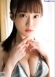 Miyu Kishi 岸みゆ, Superior Digital Photobook 2022.08 (スペリオールデジタル写真集 2022年8号) P4 No.9d9f66