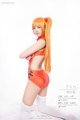 Very cute cosplay costumes of Xiao Ye Mei Zi (小野 妹子 w) (620 photos) P454 No.c006ee